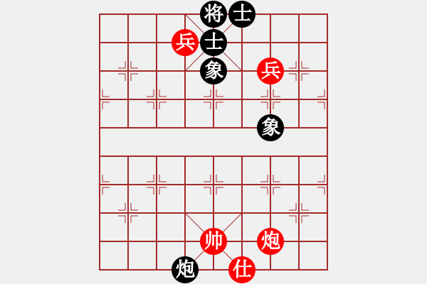 象棋棋譜圖片：bbboy002（業(yè)8-1） 先和 自出洞來(lái)無(wú)敵手（業(yè)8-3） - 步數(shù)：150 