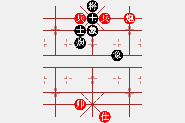 象棋棋譜圖片：bbboy002（業(yè)8-1） 先和 自出洞來(lái)無(wú)敵手（業(yè)8-3） - 步數(shù)：160 