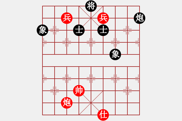 象棋棋譜圖片：bbboy002（業(yè)8-1） 先和 自出洞來(lái)無(wú)敵手（業(yè)8-3） - 步數(shù)：170 