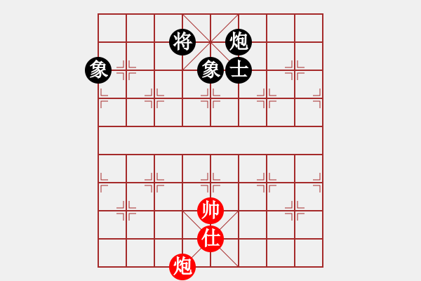 象棋棋譜圖片：bbboy002（業(yè)8-1） 先和 自出洞來(lái)無(wú)敵手（業(yè)8-3） - 步數(shù)：180 