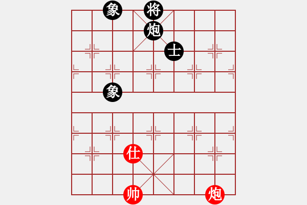 象棋棋譜圖片：bbboy002（業(yè)8-1） 先和 自出洞來(lái)無(wú)敵手（業(yè)8-3） - 步數(shù)：190 