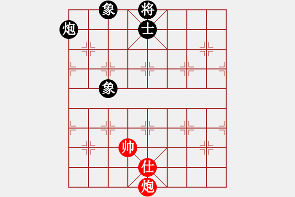 象棋棋譜圖片：bbboy002（業(yè)8-1） 先和 自出洞來(lái)無(wú)敵手（業(yè)8-3） - 步數(shù)：197 