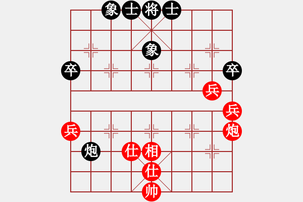 象棋棋譜圖片：bbboy002（業(yè)8-1） 先和 自出洞來(lái)無(wú)敵手（業(yè)8-3） - 步數(shù)：60 