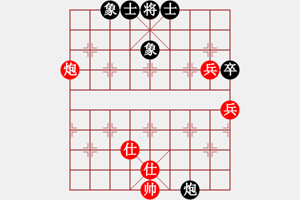 象棋棋譜圖片：bbboy002（業(yè)8-1） 先和 自出洞來(lái)無(wú)敵手（業(yè)8-3） - 步數(shù)：70 