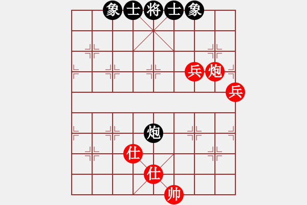 象棋棋譜圖片：bbboy002（業(yè)8-1） 先和 自出洞來(lái)無(wú)敵手（業(yè)8-3） - 步數(shù)：80 