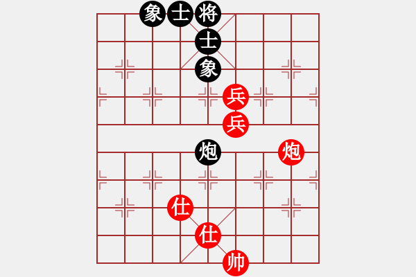 象棋棋譜圖片：bbboy002（業(yè)8-1） 先和 自出洞來(lái)無(wú)敵手（業(yè)8-3） - 步數(shù)：90 