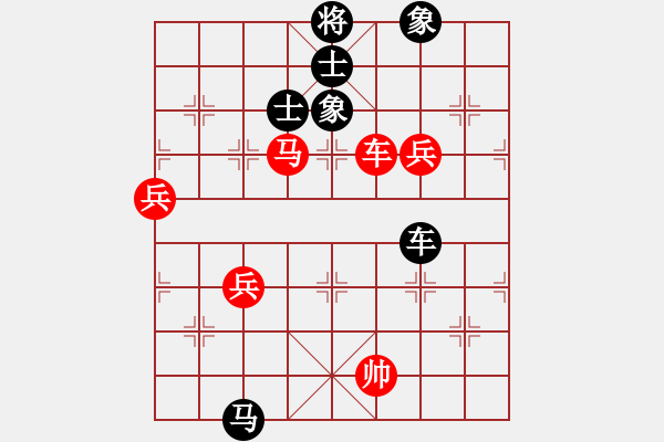 象棋棋譜圖片：地獄火(1段)-負-獨獨往(3段) - 步數(shù)：100 