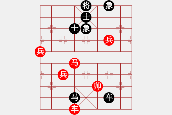 象棋棋譜圖片：地獄火(1段)-負-獨獨往(3段) - 步數(shù)：110 