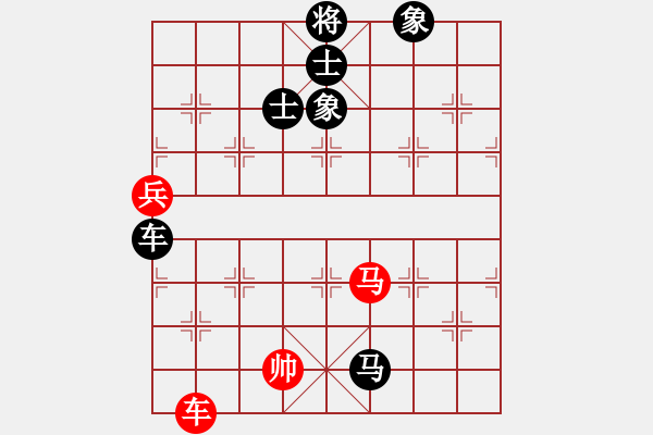 象棋棋譜圖片：地獄火(1段)-負-獨獨往(3段) - 步數(shù)：130 