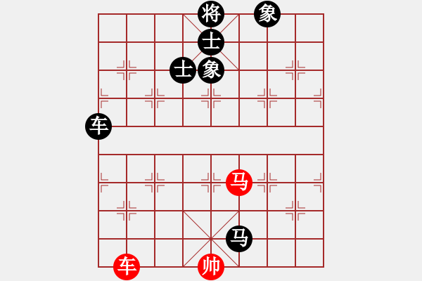 象棋棋譜圖片：地獄火(1段)-負-獨獨往(3段) - 步數(shù)：134 