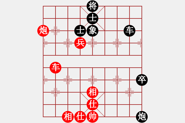 象棋棋譜圖片：立劈華山(天帝)-勝-刀鋒戰(zhàn)士(天帝) - 步數(shù)：100 