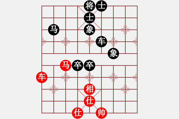 象棋棋譜圖片：澳大利亞 郭銳 負 加拿大 顧億慶 - 步數：120 