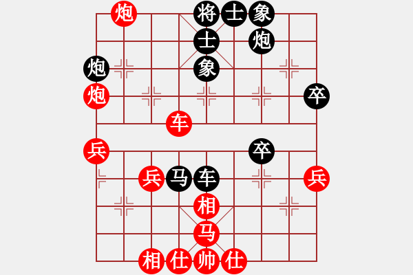 象棋棋譜圖片：名劍之風(fēng)云(無上)-勝-名劍之雄霸(月將)中炮對反宮馬后補(bǔ)左馬 - 步數(shù)：50 