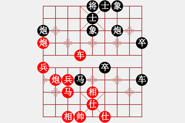 象棋棋譜圖片：名劍之風(fēng)云(無上)-勝-名劍之雄霸(月將)中炮對反宮馬后補(bǔ)左馬 - 步數(shù)：57 