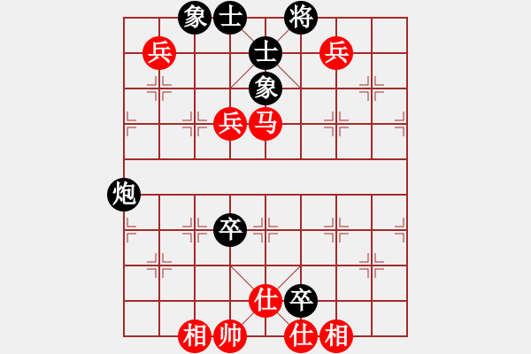 象棋棋谱图片：金松       先和 张晓平     - 步数：100 