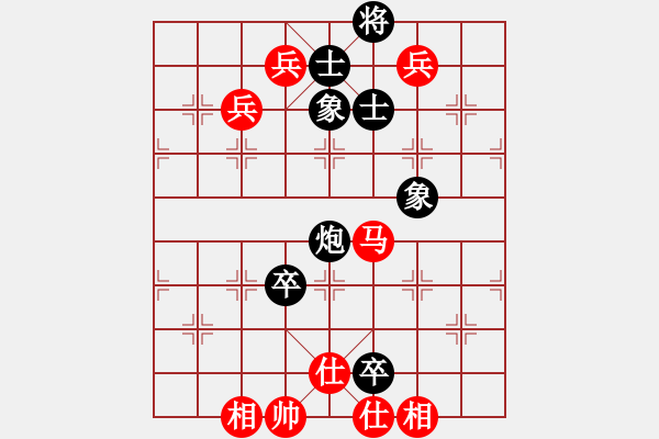象棋棋谱图片：金松       先和 张晓平     - 步数：110 
