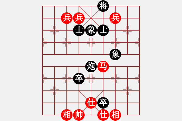 象棋棋谱图片：金松       先和 张晓平     - 步数：120 
