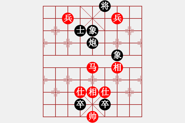 象棋棋谱图片：金松       先和 张晓平     - 步数：150 
