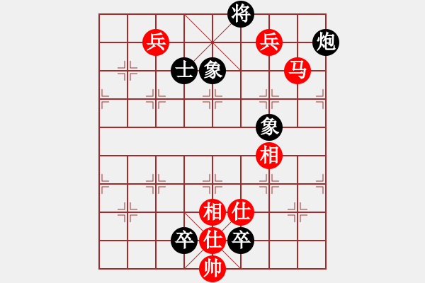 象棋棋谱图片：金松       先和 张晓平     - 步数：155 
