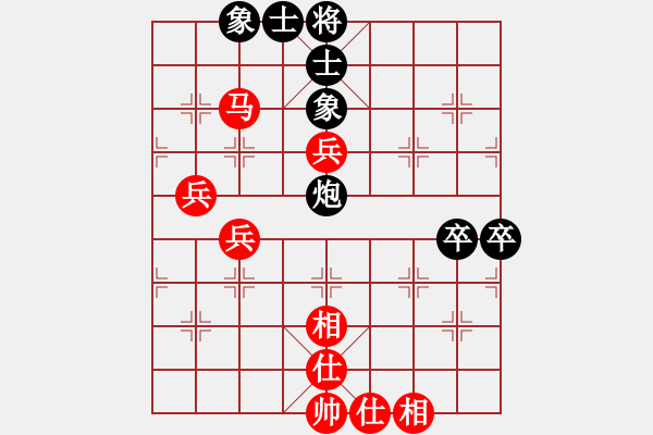 象棋棋谱图片：金松       先和 张晓平     - 步数：70 