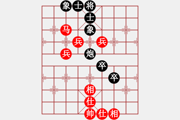 象棋棋谱图片：金松       先和 张晓平     - 步数：80 
