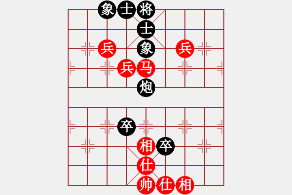象棋棋谱图片：金松       先和 张晓平     - 步数：90 