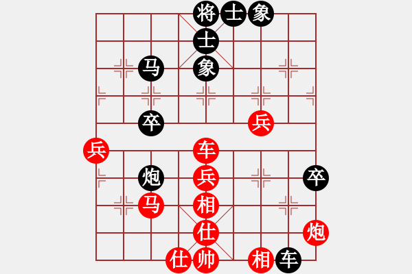 象棋棋譜圖片：劉龍 先勝 張榮驍 - 步數(shù)：60 