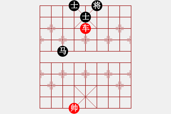 象棋棋譜圖片：XiangqiStudy Ending 象棋基本殺法65：橘中秘-車攻馬雙士4 - 步數(shù)：0 