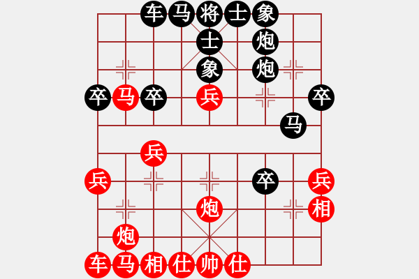 象棋棋譜圖片：甘肅-劉建峰VS甘肅李永輝(2015-6-29) - 步數(shù)：40 