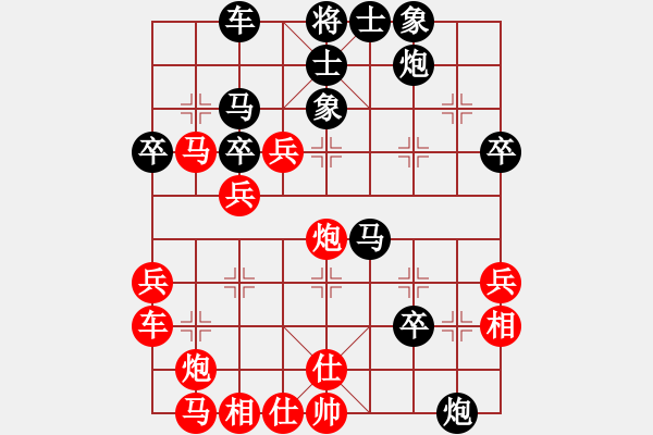 象棋棋譜圖片：甘肅-劉建峰VS甘肅李永輝(2015-6-29) - 步數(shù)：50 