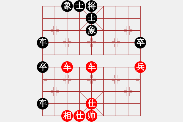 象棋棋譜圖片：4410局 A00--旋風(fēng)引擎24層 紅先和 旋風(fēng)九專雙核 - 步數(shù)：100 