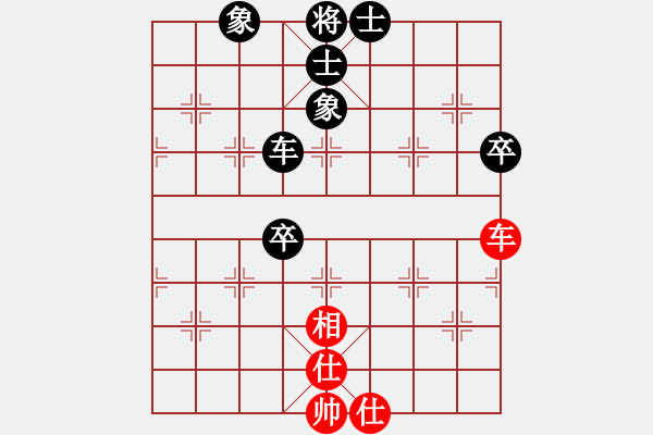 象棋棋譜圖片：4410局 A00--旋風(fēng)引擎24層 紅先和 旋風(fēng)九專雙核 - 步數(shù)：170 