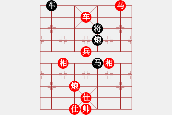 象棋棋譜圖片：七朵小花(2段)-勝-驚濤斷岸(3段) - 步數(shù)：110 