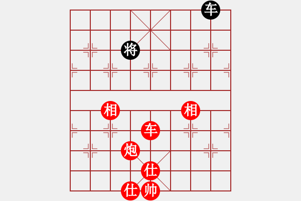 象棋棋譜圖片：七朵小花(2段)-勝-驚濤斷岸(3段) - 步數(shù)：120 