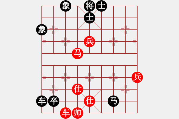 象棋棋谱图片：福建省象棋协会 魏依林 负 浙江省智力运动管理中心 赵鑫鑫 - 步数：120 