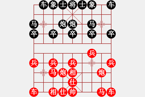 象棋棋譜圖片：4437局 A21-飛相對右士角炮-旋風(fēng)引擎24層 紅先勝 旋風(fēng)九專雙核 - 步數(shù)：10 