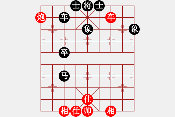 象棋棋譜圖片：4437局 A21-飛相對右士角炮-旋風(fēng)引擎24層 紅先勝 旋風(fēng)九專雙核 - 步數(shù)：100 