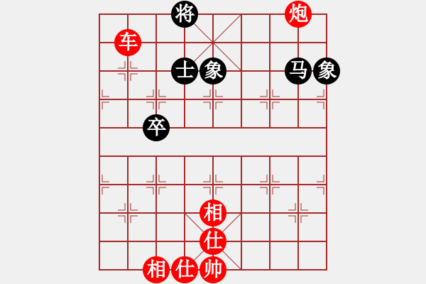 象棋棋譜圖片：4437局 A21-飛相對右士角炮-旋風(fēng)引擎24層 紅先勝 旋風(fēng)九專雙核 - 步數(shù)：120 