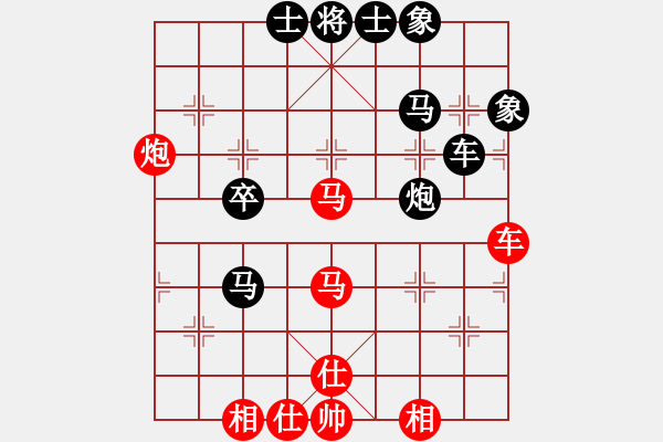 象棋棋譜圖片：4437局 A21-飛相對右士角炮-旋風(fēng)引擎24層 紅先勝 旋風(fēng)九專雙核 - 步數(shù)：70 