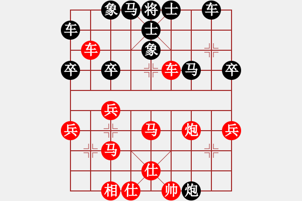 象棋棋譜圖片：我家的莎莎(9段)-勝-肥仔張(9段) - 步數(shù)：40 