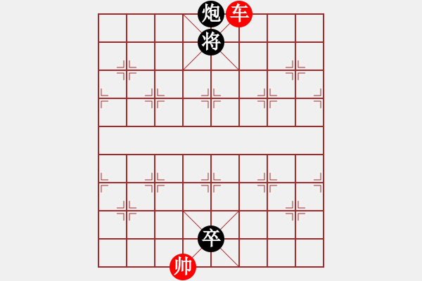 象棋棋譜圖片：第六局 - 步數(shù)：31 