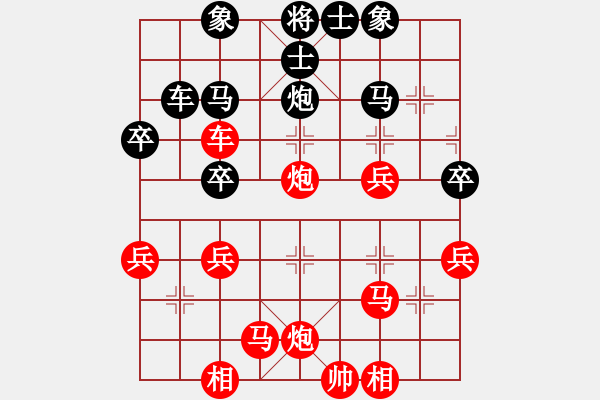 象棋棋譜圖片：卒７進１兵三進一 - 步數(shù)：10 