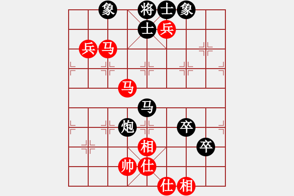 象棋棋譜圖片：顯奇艷風(fēng)雪(天罡)-勝-面瓜(電神) - 步數(shù)：100 