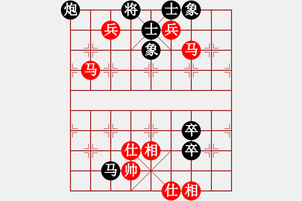 象棋棋譜圖片：顯奇艷風(fēng)雪(天罡)-勝-面瓜(電神) - 步數(shù)：120 