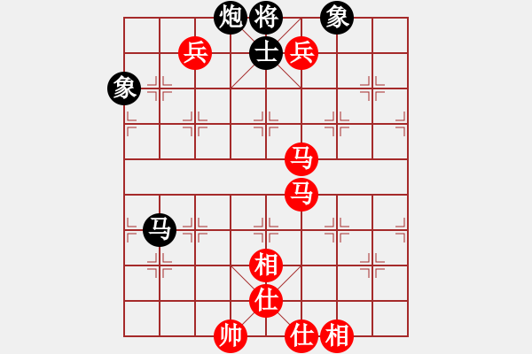 象棋棋譜圖片：顯奇艷風(fēng)雪(天罡)-勝-面瓜(電神) - 步數(shù)：170 