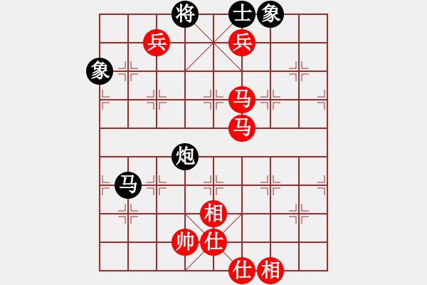 象棋棋譜圖片：顯奇艷風(fēng)雪(天罡)-勝-面瓜(電神) - 步數(shù)：180 