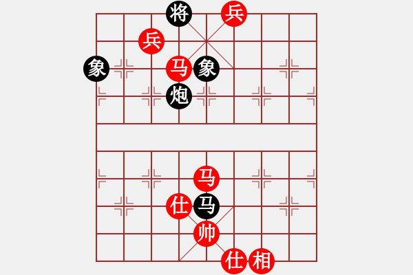 象棋棋譜圖片：顯奇艷風(fēng)雪(天罡)-勝-面瓜(電神) - 步數(shù)：190 