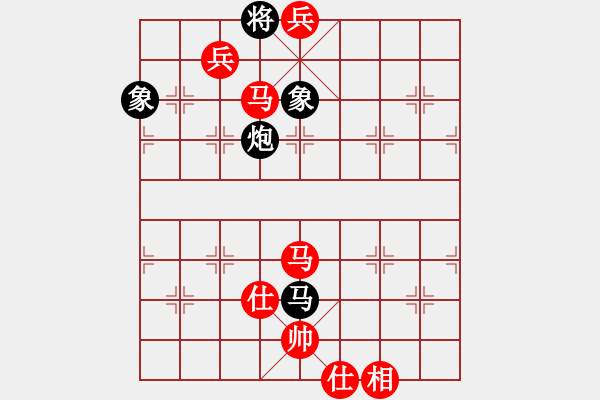 象棋棋譜圖片：顯奇艷風(fēng)雪(天罡)-勝-面瓜(電神) - 步數(shù)：191 