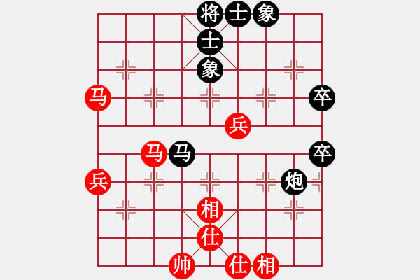 象棋棋譜圖片：顯奇艷風(fēng)雪(天罡)-勝-面瓜(電神) - 步數(shù)：60 