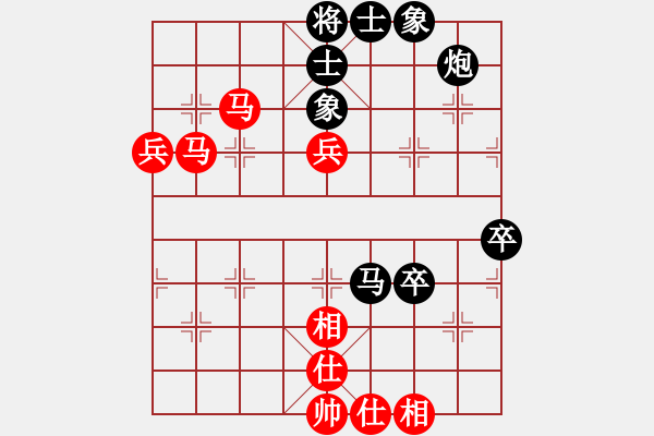 象棋棋譜圖片：顯奇艷風(fēng)雪(天罡)-勝-面瓜(電神) - 步數(shù)：80 